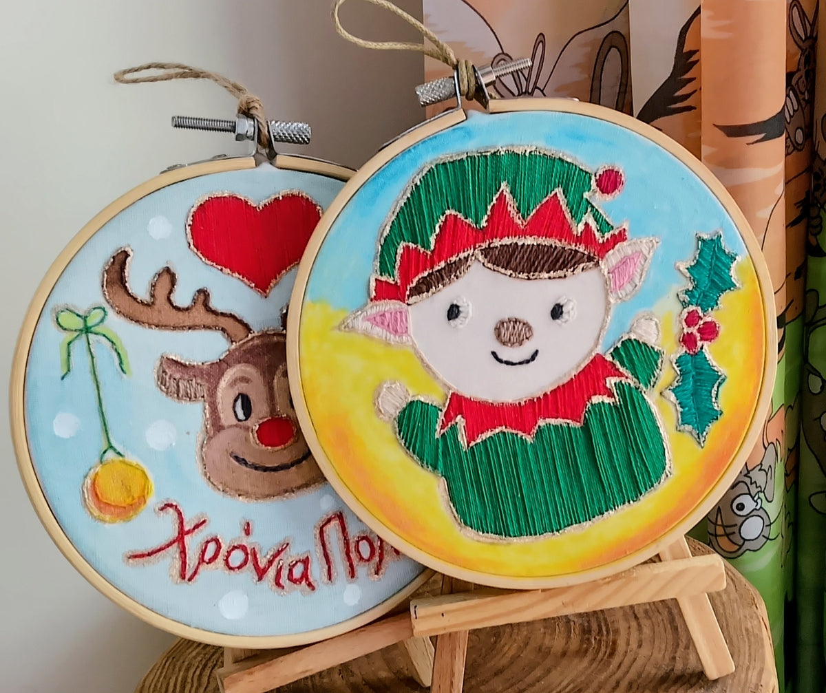 Christmas Crochet Basket Pouches And Ornaments