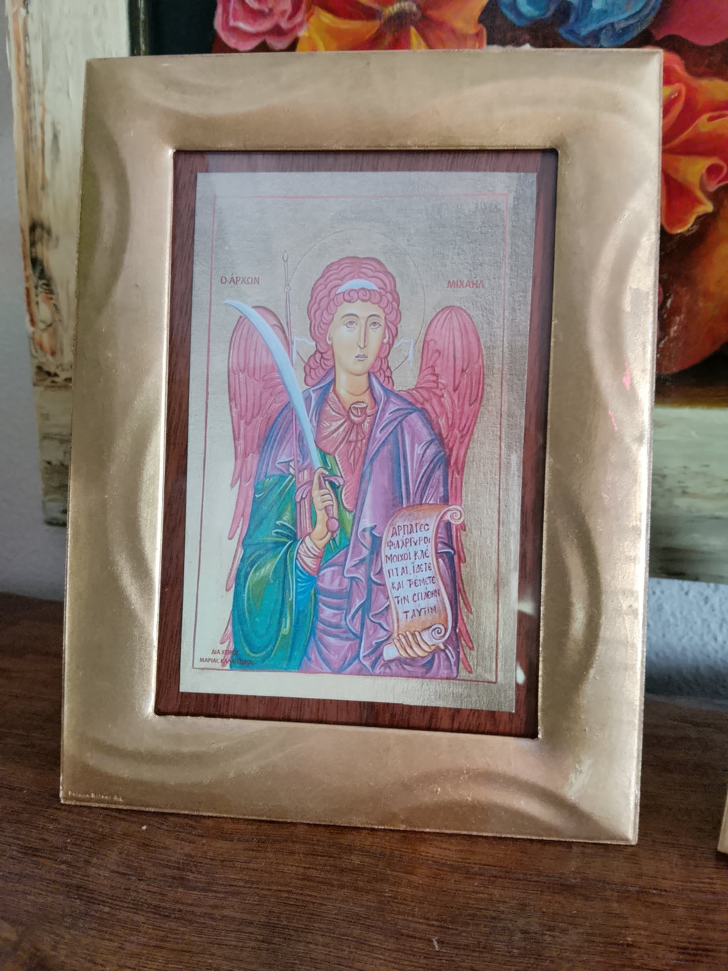 Byzantine Icon Mother Mary With Jesus And The Αrchangels