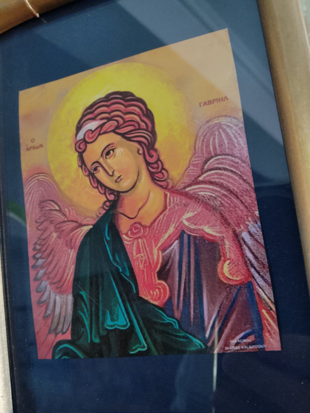 Byzantine Icon Mother Mary With Jesus And The Αrchangels